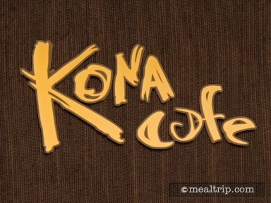 Kona Cafe Lunch Reviews and Photos