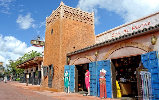 The Spice Road Table in the Morocco Pavilion at Epcot has outdoor 
covered seating and indoor seating, which is located behind the gift 
shop.