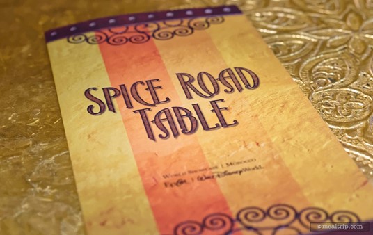 The Spice Road Table menu cover. (Fall 2018)