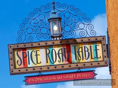 Spice Road Table Reviews and Photos