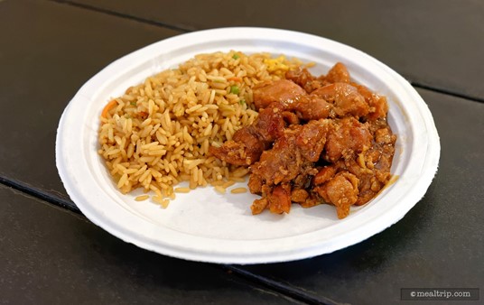 This Teriyaki Chicken with Fried Rice entree is $13.99 at SeaWorld's Expedition Cafe. (2022)