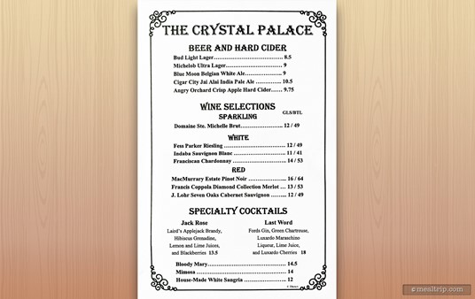 This is a look at the "extra cost" drink menu for the Crystal Palace Breakfast period... circa 2023-ish. The prices go up every six months – but it'll give you a good idea of the beverages being offered. Soft drinks, water, tea, standard coffee, and certain juices are included with the cost of the buffet – so these are all "special" drink above and beyond what's included.