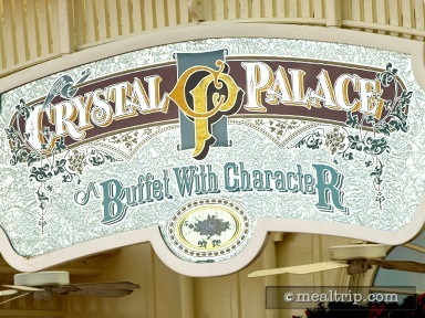 The Crystal Palace (Lunch Period Merged with Dinner)