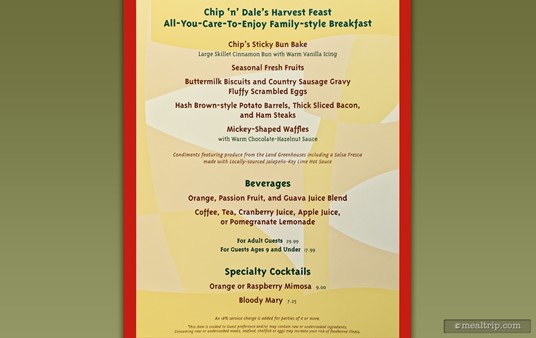 The breakfast menu at Epcot's Garden Grill restaurant.
