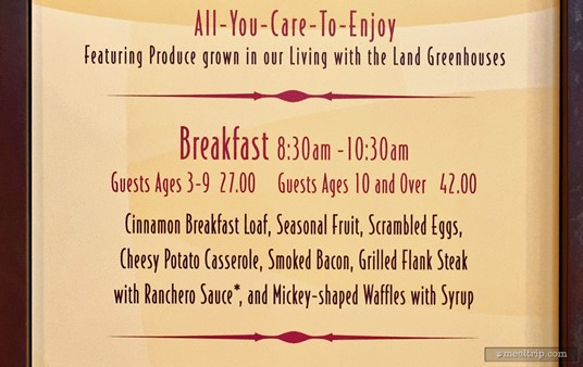 Here's a look at the Breakfast Menu at the Garden Grill Restaurant in Epcot. (Summer 2023.)