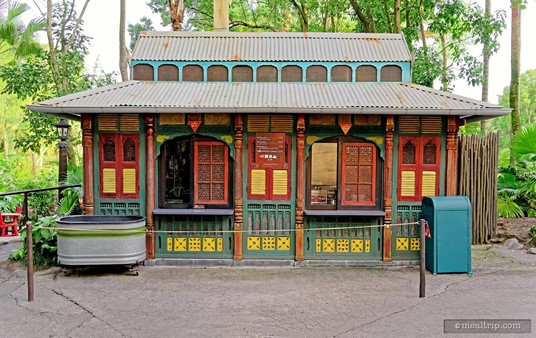Mr Kamal's Kiosk is near the Flights of Wonder show almost directly behind the Tree of Life.