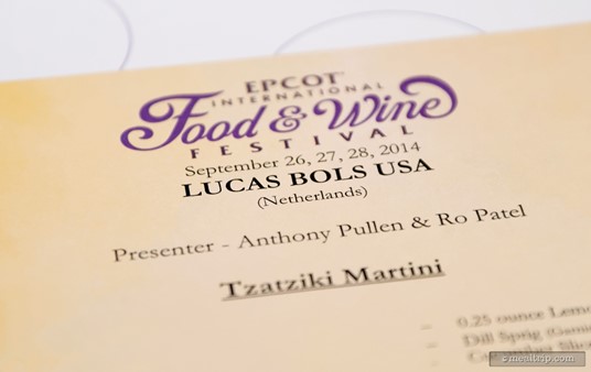 Lucas Bols USA (and Anthony Pullen in particular) combine just the right amounts of education and entertainment in their Mixology Seminars. Each guest gets a printed information sheet like this one, than contains instructions for making the beverage that you will be sampling.