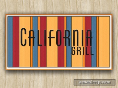 California Grill Brunch at the Top Reviews
