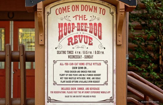 Here's a closer look at the Hoop Dee Doo Revue sign. As of mid-2025, the meal price still includes a beer, wine, or soda!