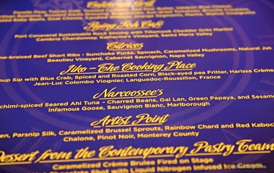 Here's a close up photo of the menu card that was at each place setting.