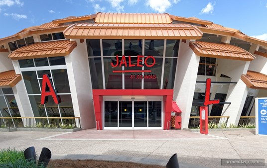 The Jaleo building is very unique looking. Here's a photo of the architecture looking directly at the front entrance.