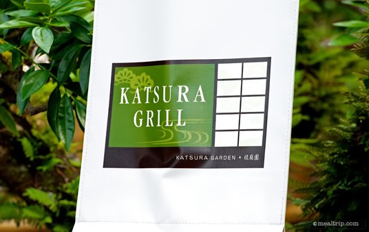 Sign for the Katsura Grill located in the gardens that surround the restaurant.