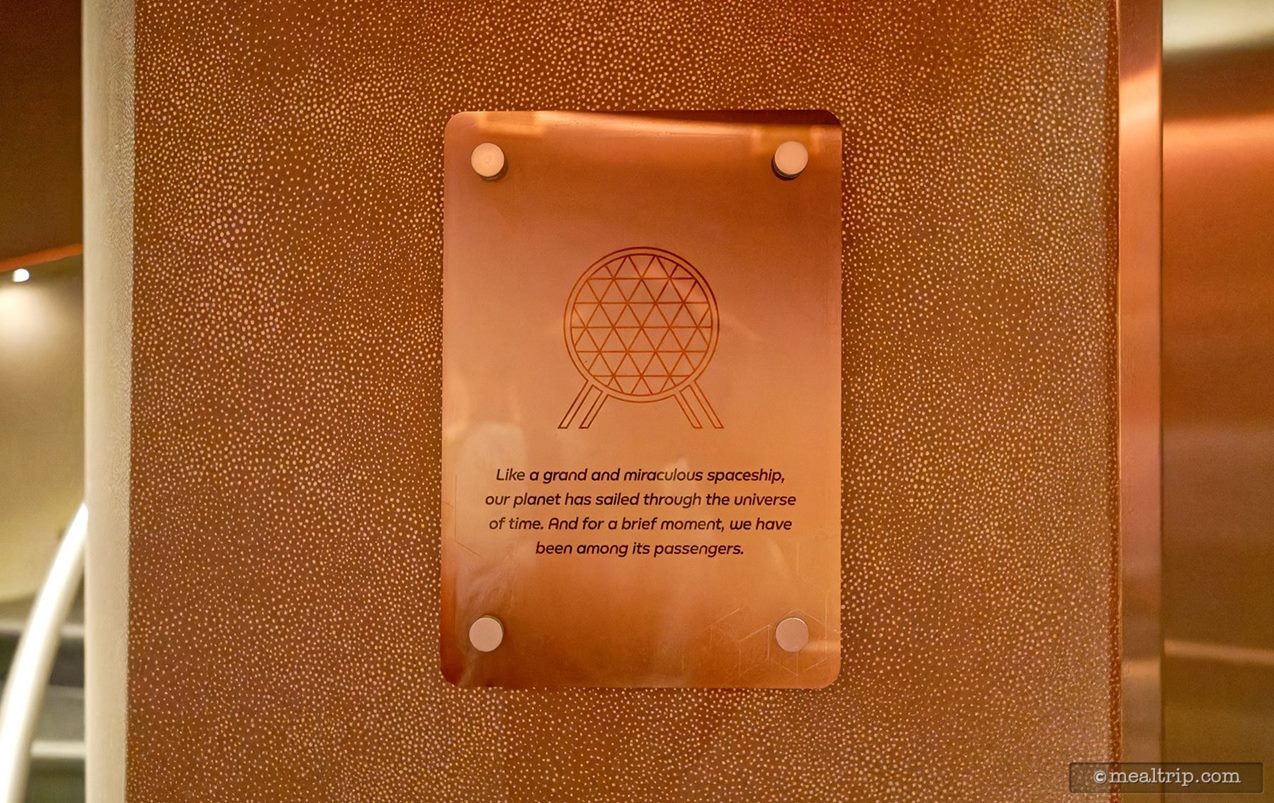 Here's a closer look at the placard placed between the elevator and the staircase. It's one of the few nods, to Spaceship Earth at Geo-82.