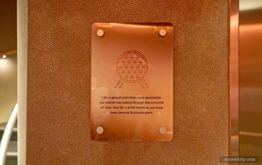 Here's a closer look at the placard placed between the elevator and the staircase. It's one of the few nods, to Spaceship Earth at Geo-82.