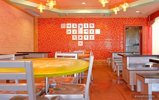 The east side dining area at the Lotus Blossom Cafe.