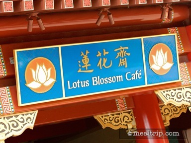 Lotus Blossom Café Reviews